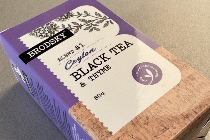 Лимитированная коллекция чая BRODSKY 